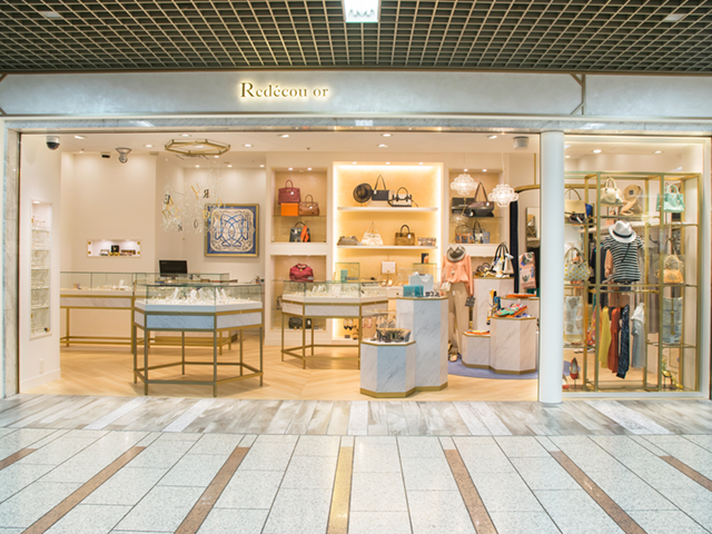 Store